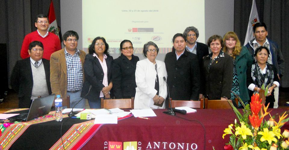 I encuentro nacional EBI - agosto 2016